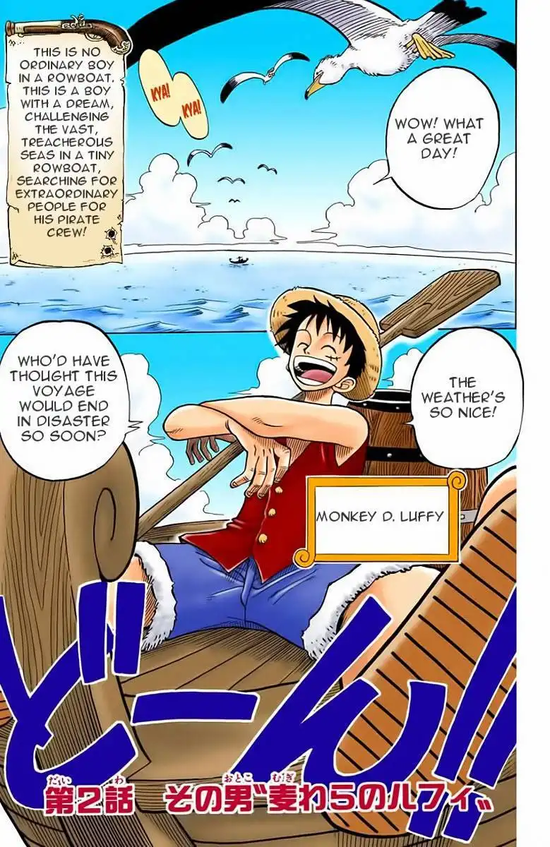 One Piece - Digital Colored Comics Chapter 2 2